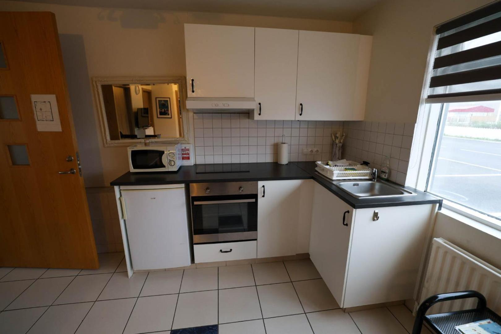 Olga Apartments Grundarfjördur Chambre photo